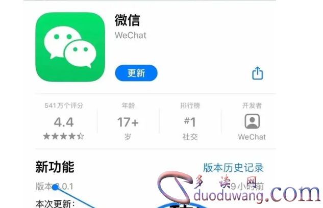 1653373573783592.png image.png