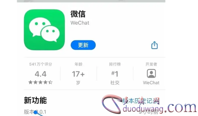 1653459312172023.png image.png