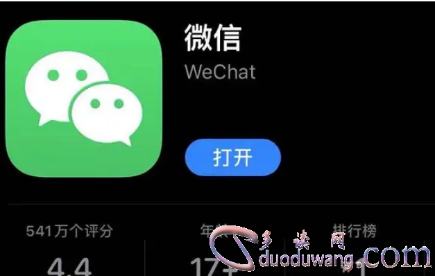 1653977767968751.png image.png