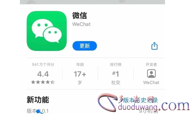 1654842216758526.png image.png