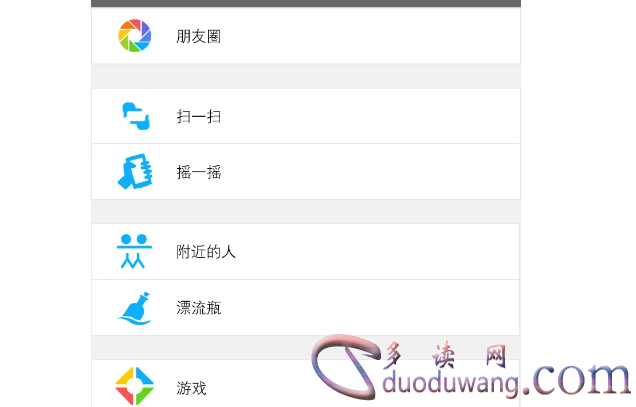 1654842242944752.png image.png