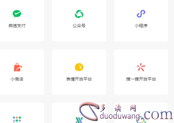 1655549285395790.png image.png