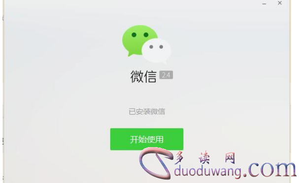 1655779616739314.png image.png