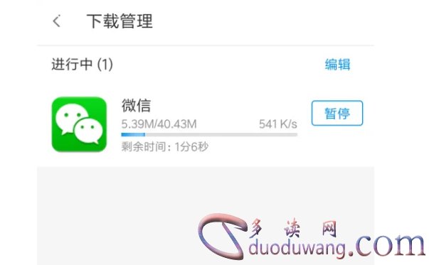 1656142230417661.png image.png