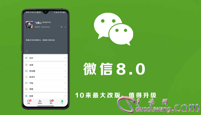 1678177567587022.png image.png