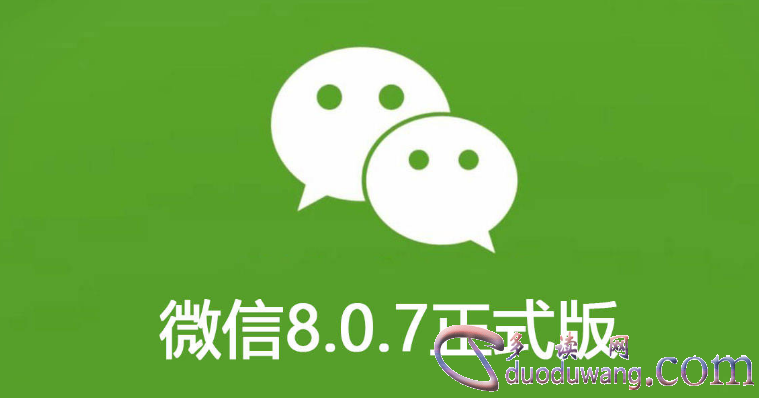 1682137550188532.png image.png