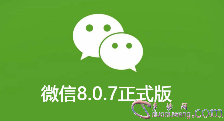 微信截图_20230530102130.png
