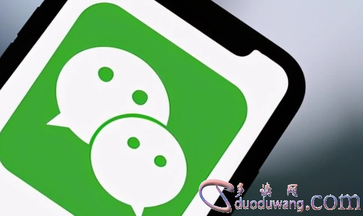 1686148376650048.png image.png