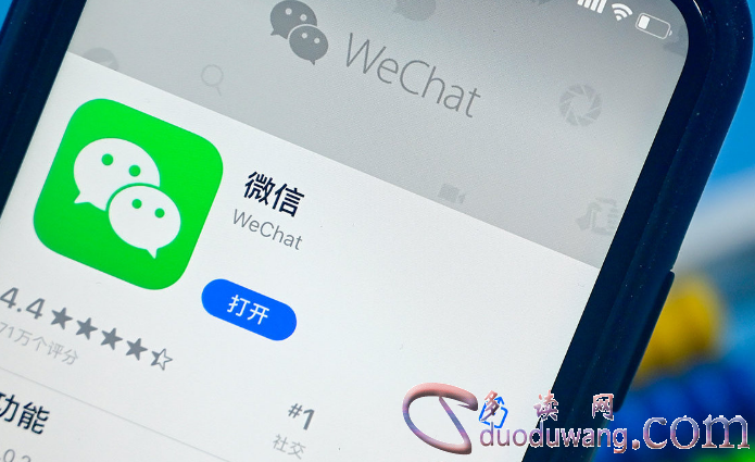 1686321711260534.png image.png