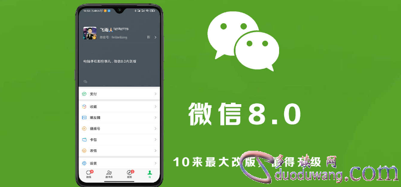 1686494243180431.png image.png