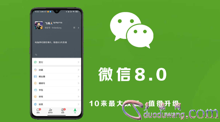 1686660518664504.png image.png