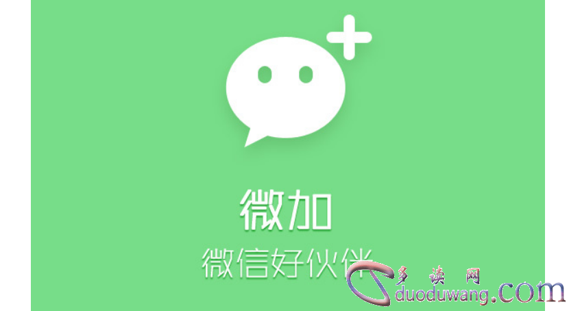 1686661080809925.png image.png