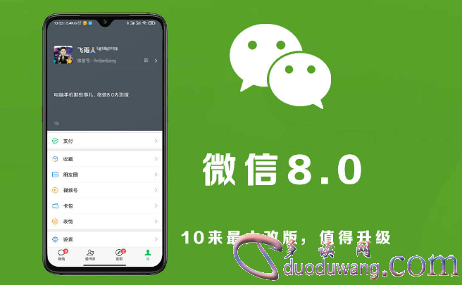 1686997722636198.png image.png