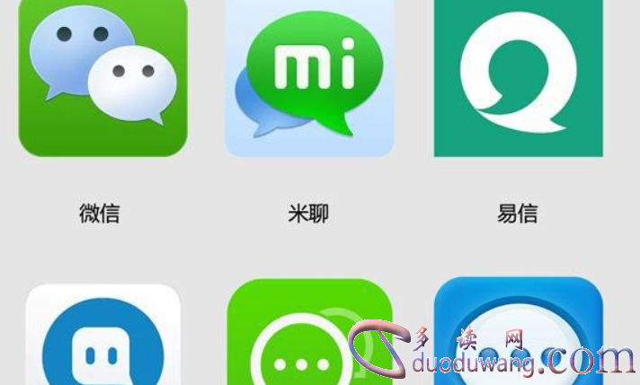 1686998780333755.png image.png