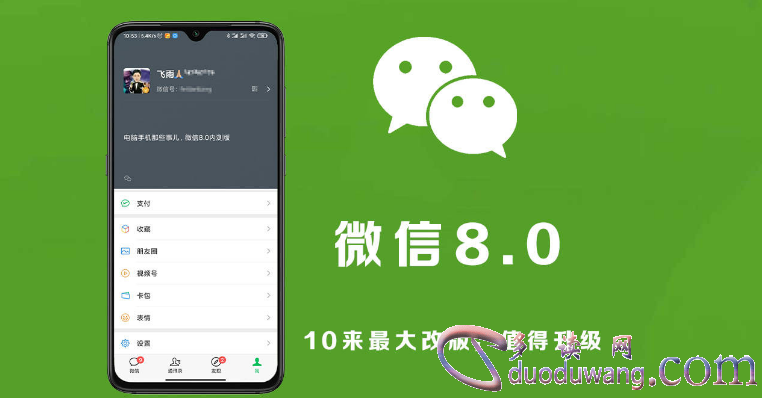 1687082562164377.png image.png