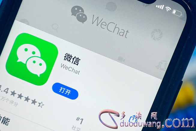 1687082581289322.png image.png