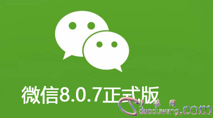 1688215167705329.png image.png