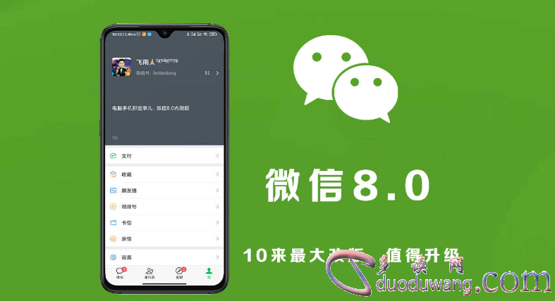 1688215574464712.png image.png