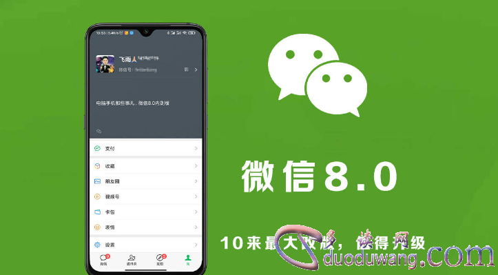 1688814876559062.png image.png