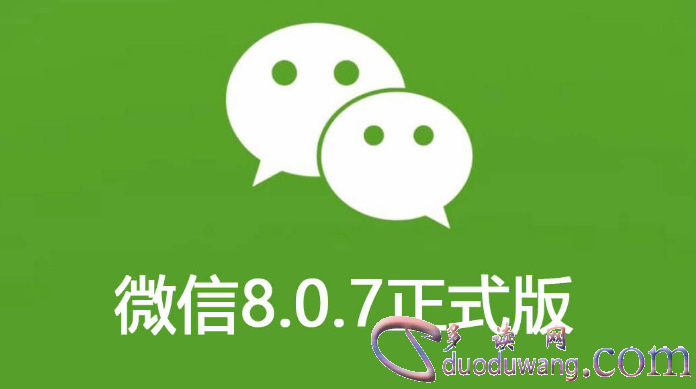 1688815094848561.png image.png