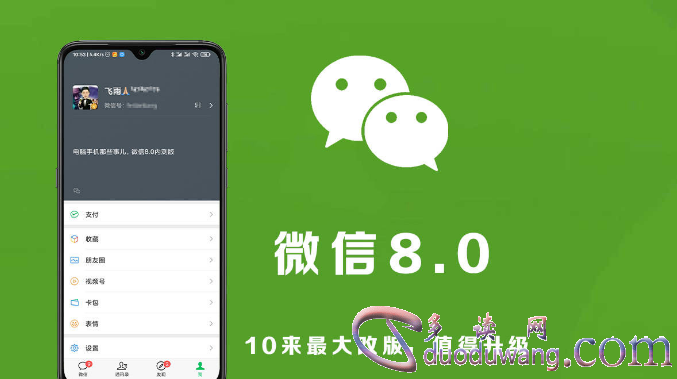 1689425473574310.png image.png