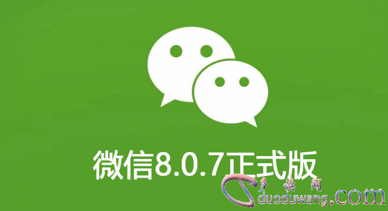 1689425654389497.png image.png