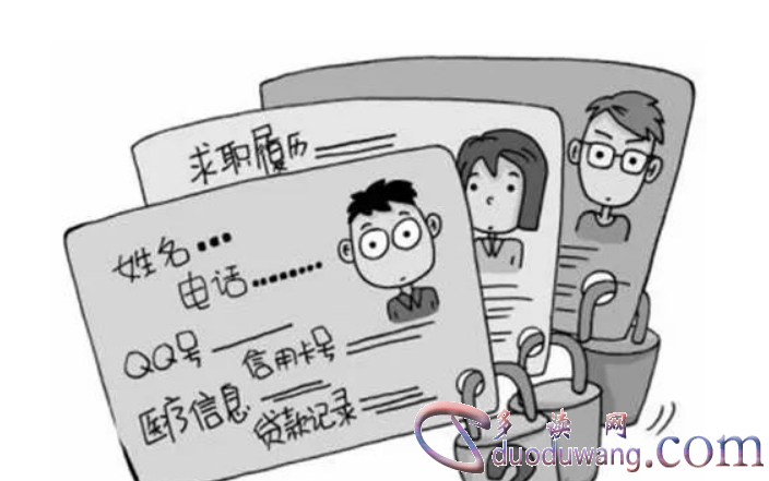 1689425740983456.png image.png