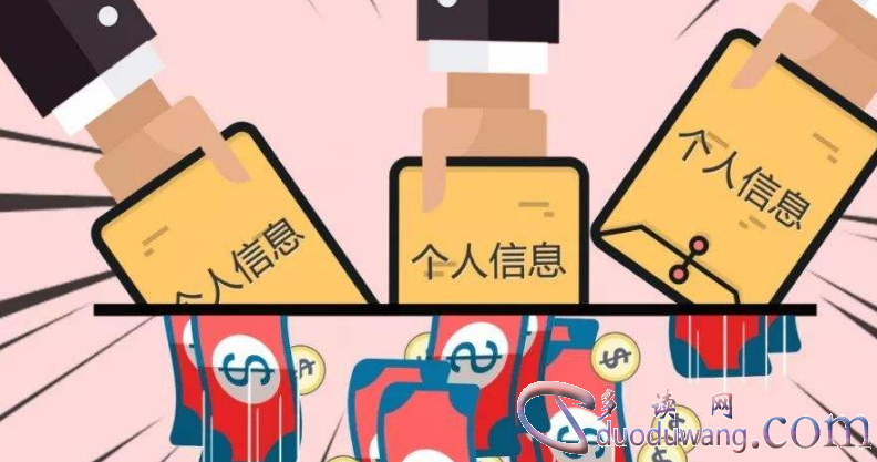 1689425756802909.png image.png