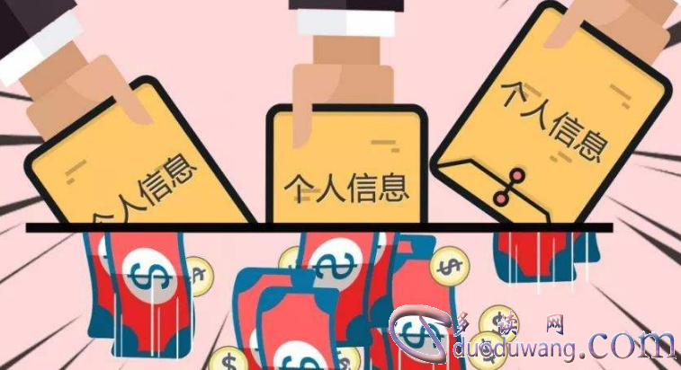 1689425821148813.png image.png