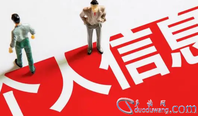 1689425836547711.png image.png