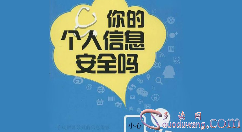 1689515998741100.png image.png