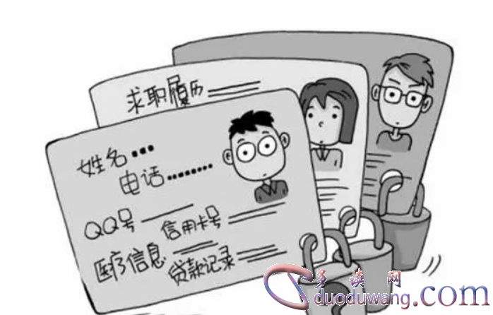 1689516011742499.png image.png