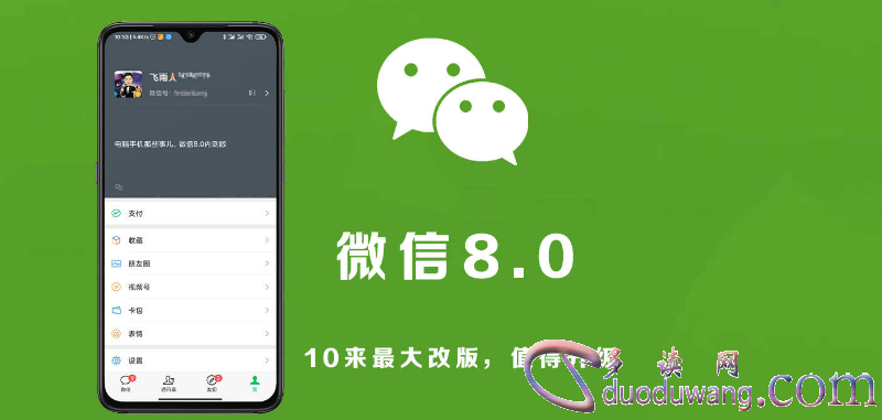 1689516797609895.png image.png