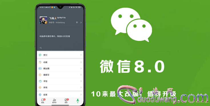 1689598096181741.png image.png