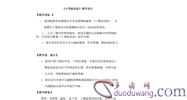 1702556898774488.png image.png