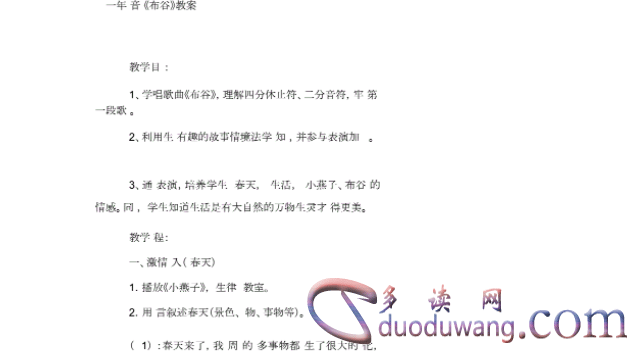 1702556907608892.png image.png