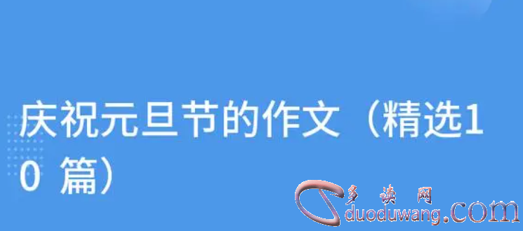 1702800151225098.png image.png