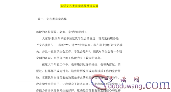 1702800218464181.png image.png