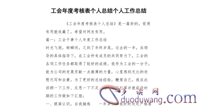 1702888456606540.png image.png