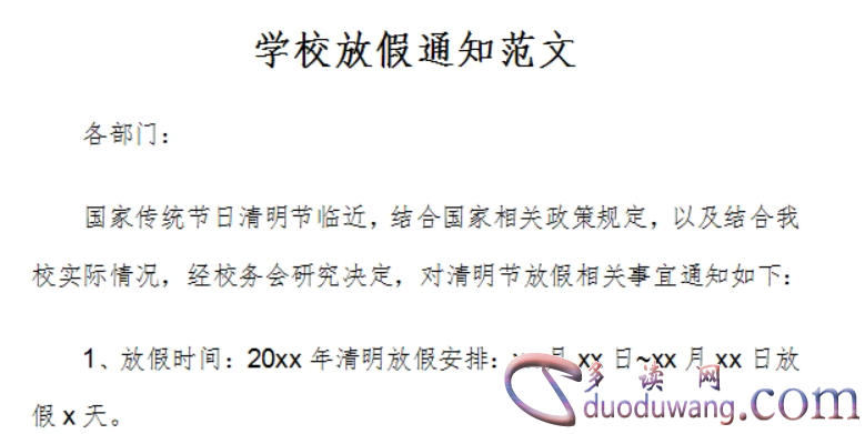 1702888485803791.png image.png