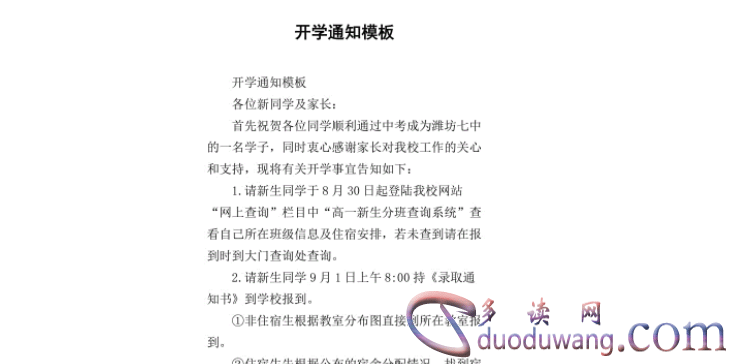 1702888493880100.png image.png