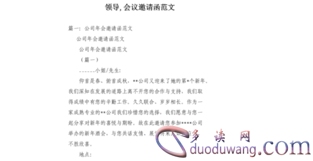 1702888598341096.png image.png