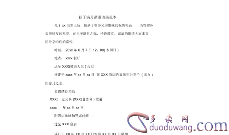 1702888619375096.png image.png