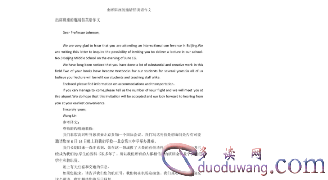 1702888651275495.png image.png