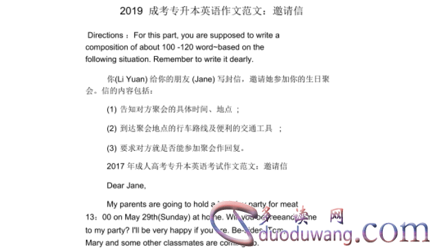 1702888670773466.png image.png