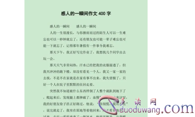 1702888913263440.png image.png