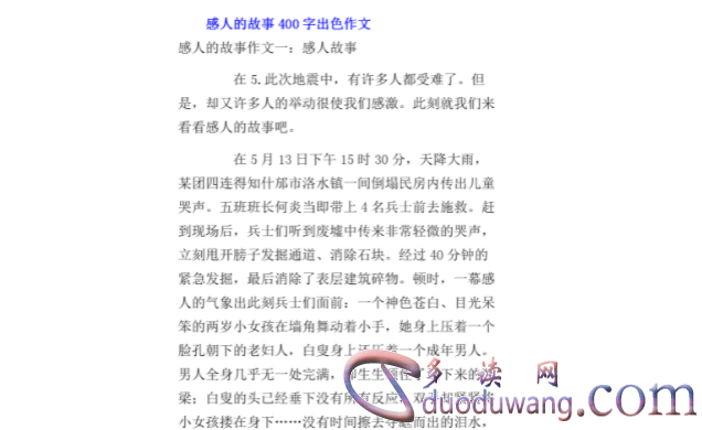 1702888920851165.png image.png