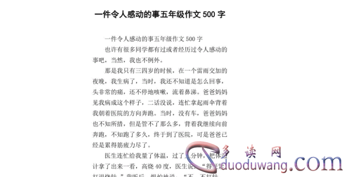 1702888928738005.png image.png