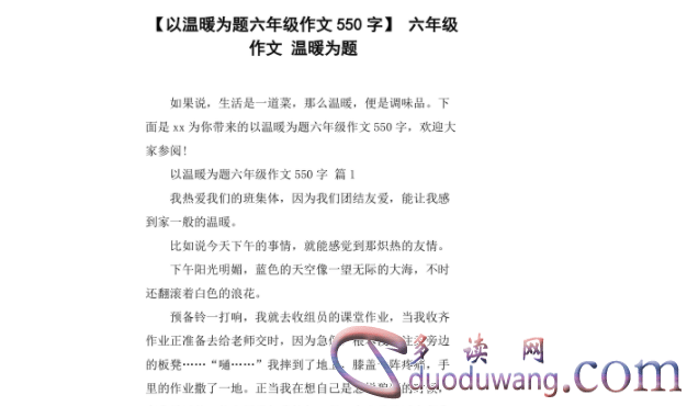 1702889743577788.png image.png