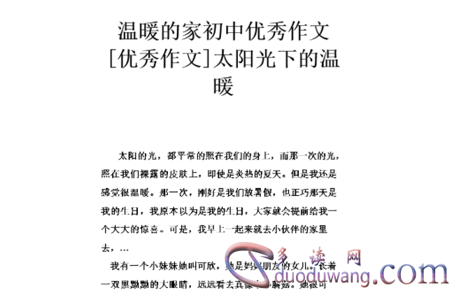 1702889761130411.png image.png